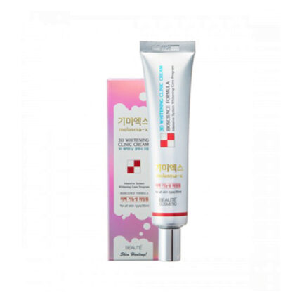 BEAUTE MELASMA X 3D WHITENING CLINIC CREAM 35ML